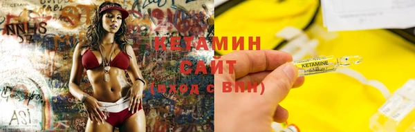кокаин VHQ Белоозёрский