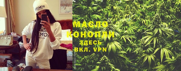 кокаин VHQ Белоозёрский