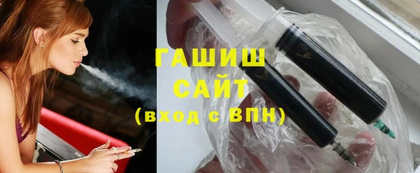 кокаин VHQ Белоозёрский