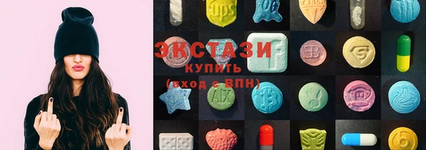 кокаин VHQ Белоозёрский