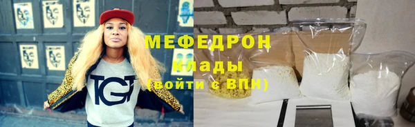 кокаин VHQ Белоозёрский
