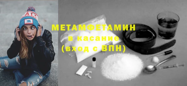 кокаин VHQ Белоозёрский