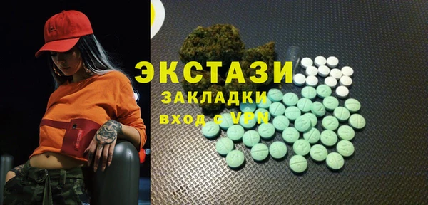 кокаин VHQ Белоозёрский