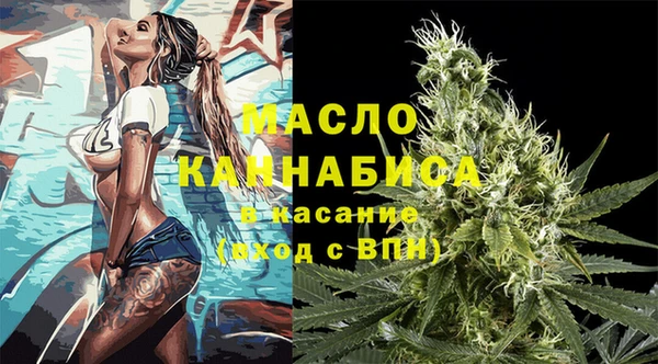 кокаин VHQ Беломорск