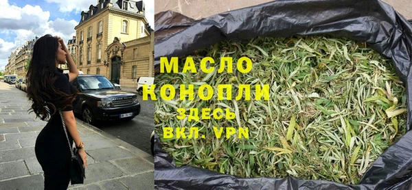 кокаин VHQ Беломорск