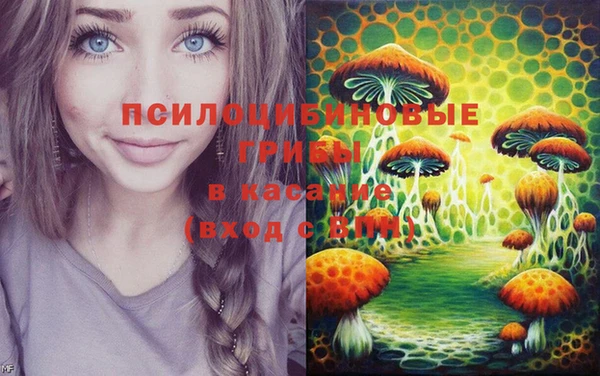 кокаин VHQ Беломорск