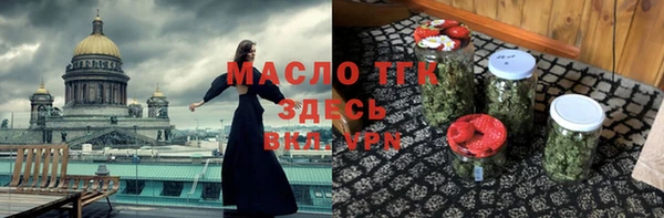 кокаин VHQ Белоозёрский