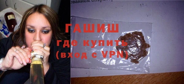 кокаин VHQ Белоозёрский