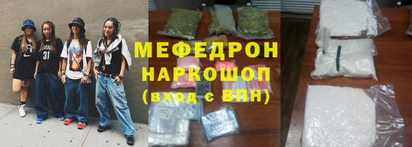 кокаин VHQ Белоозёрский